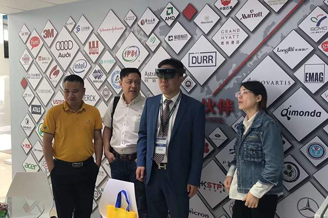 集英科技:為企業提供全面的AR服務