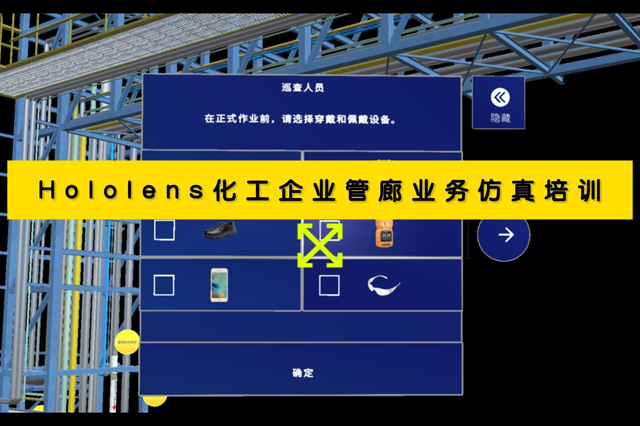AR程序開發(fā)全面指南,暢享沉浸式虛擬現(xiàn)實體驗