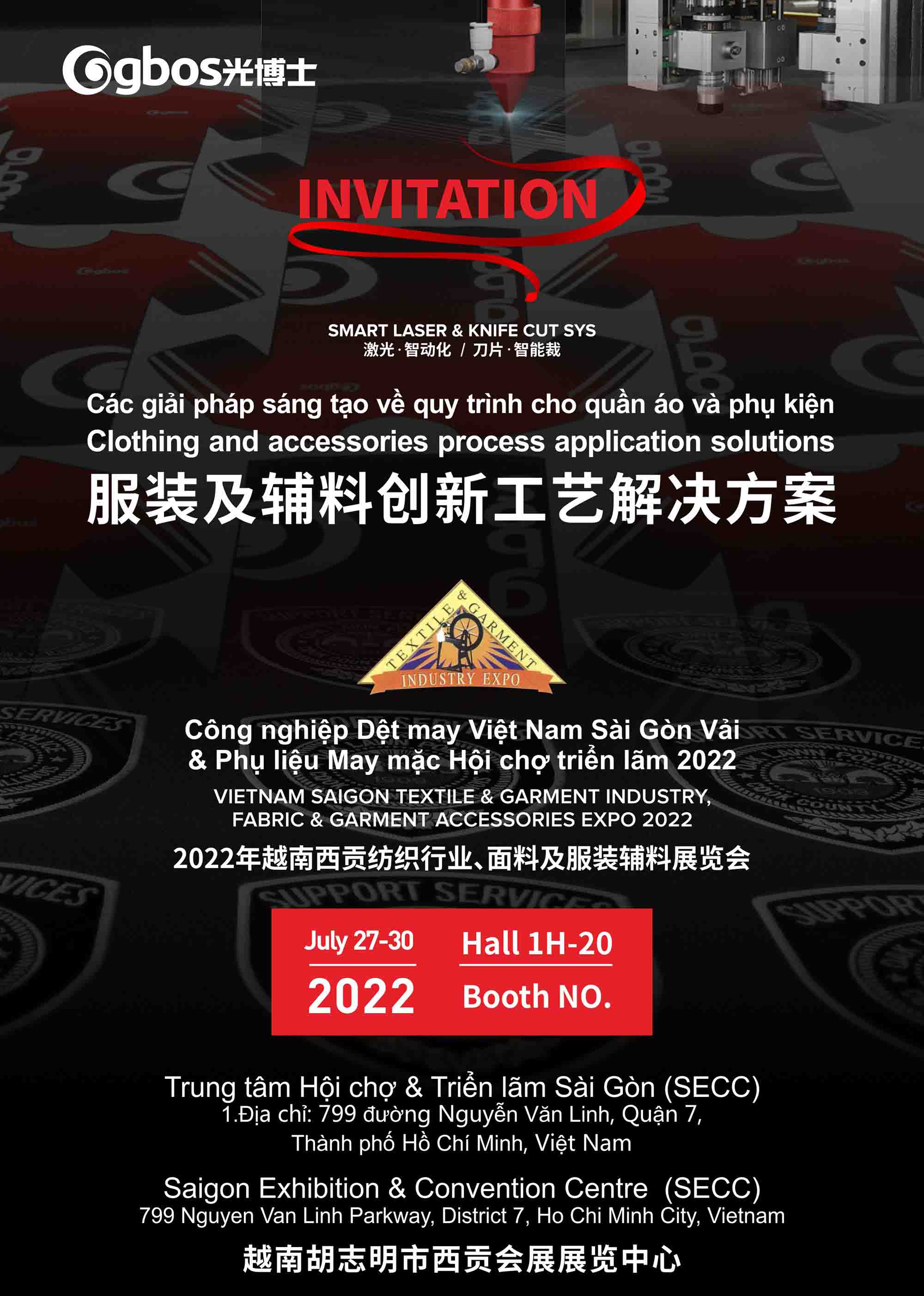 互動多媒體，墻面互動投影