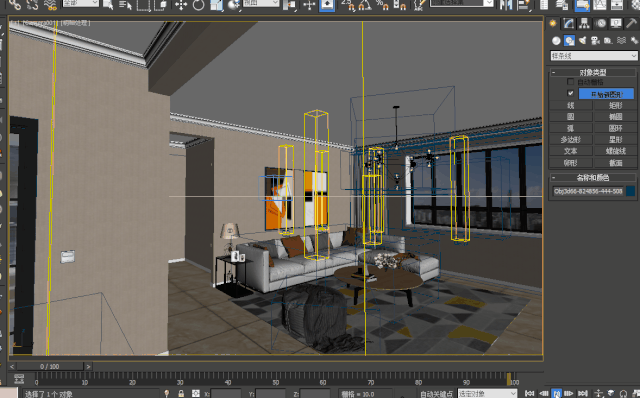 3DMax室內漫游效果