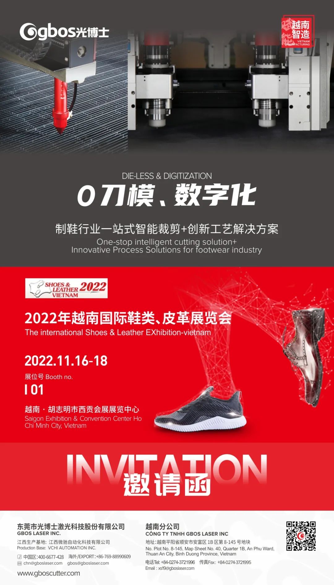 VR全景拍攝展示的優點是什么?