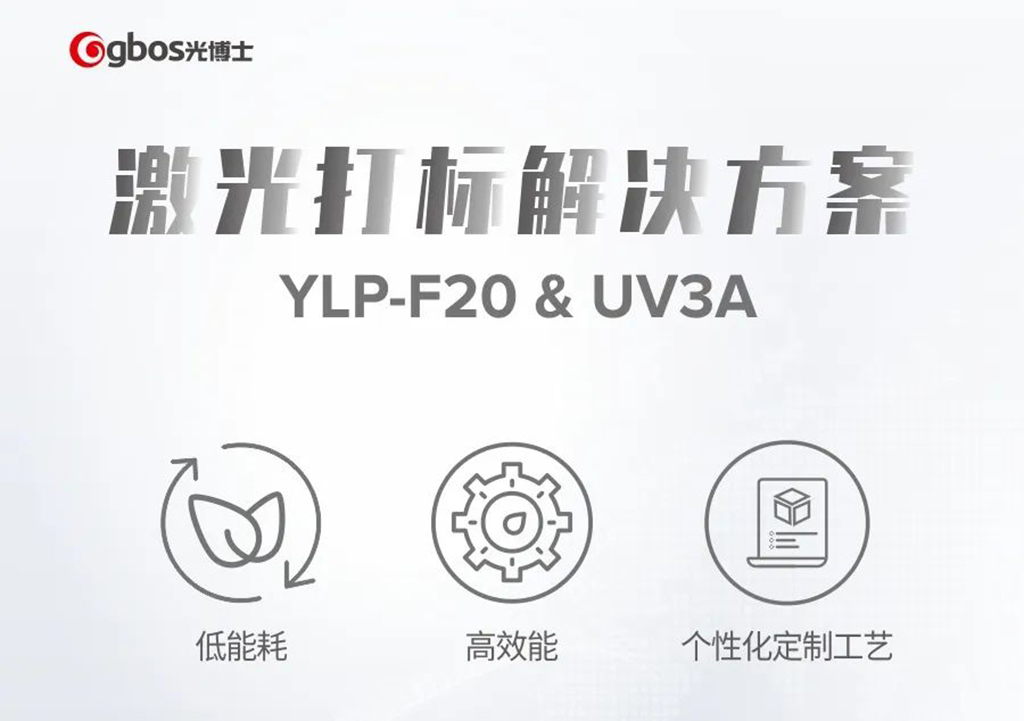 3D全景VR線上展廳帶您身臨其境的數(shù)字展會體驗