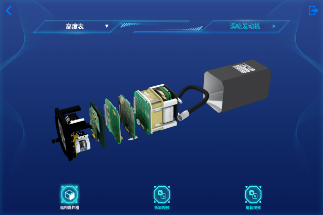 打造沉浸式體驗！AR開發軟件助你創造驚艷應用