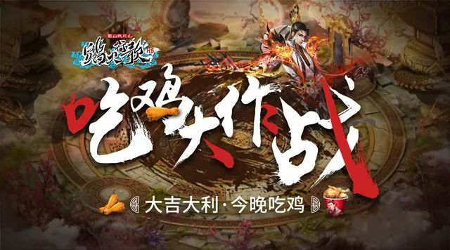 H5游戲，H5游戲開(kāi)發(fā)，互動(dòng)游戲，互動(dòng)游戲開(kāi)發(fā)，游戲開(kāi)發(fā)，小游戲制作